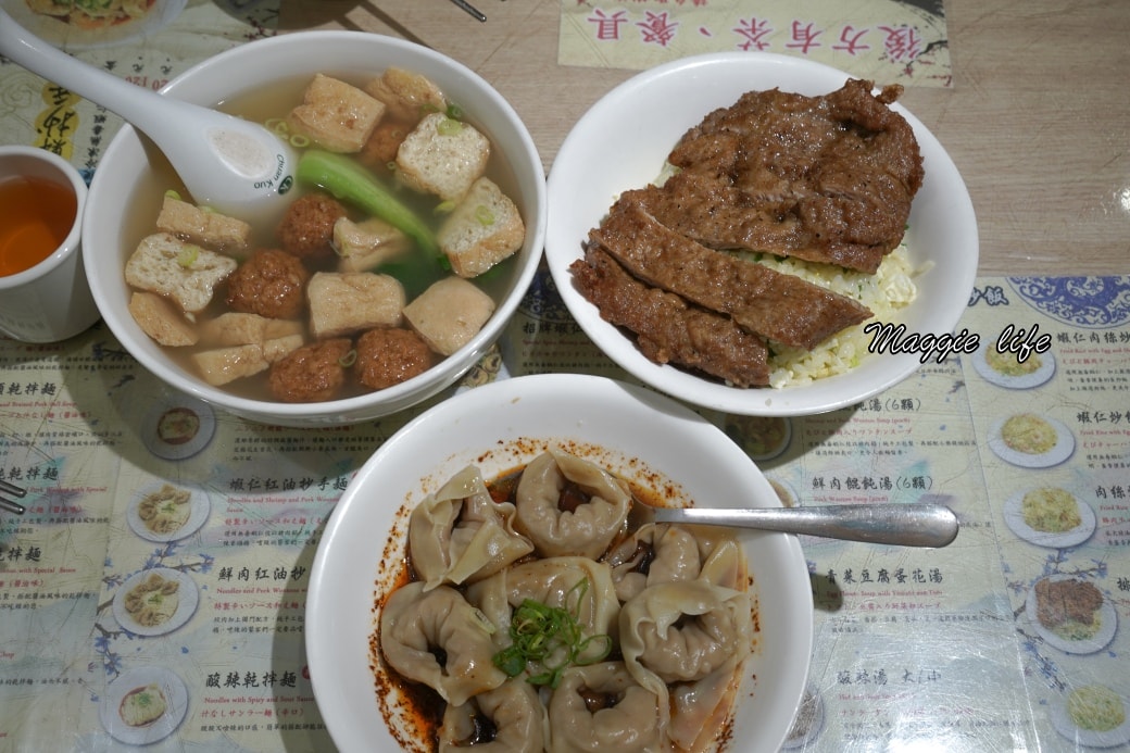 Small Happy Noodledsc07726