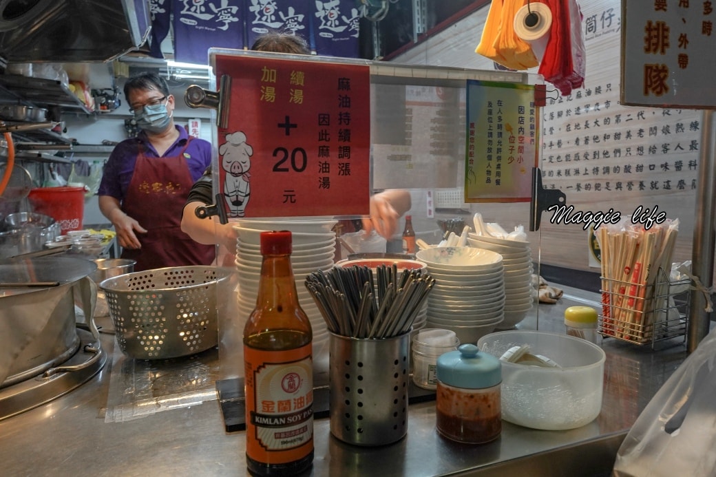 Zheng Zi Sesame Oildsc09158