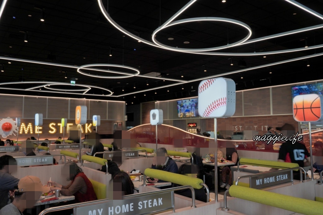 2my home steakdsc02129