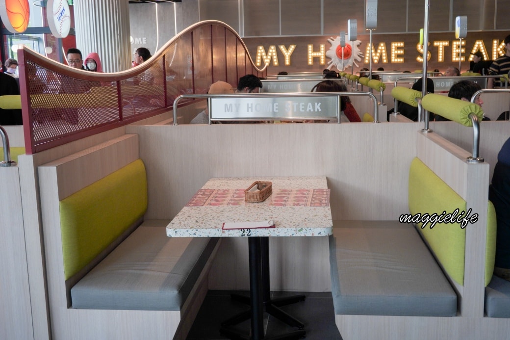 2my home steakdsc02132