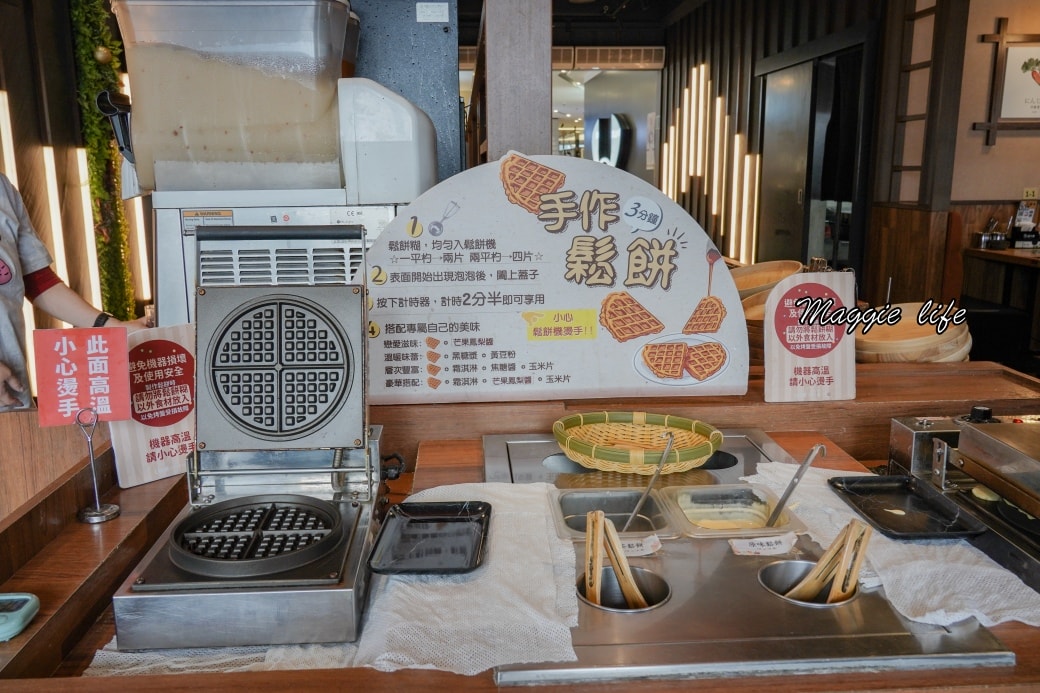 5 hours shabu dsc00334