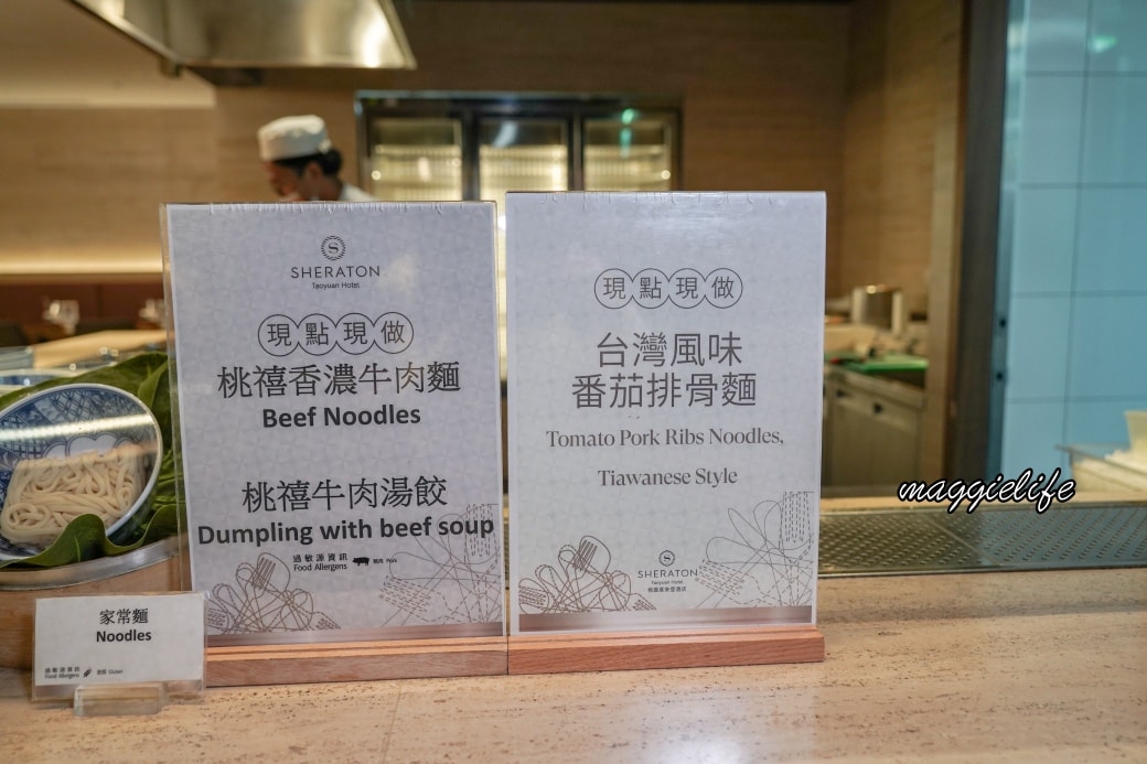 Sheraton taoyuan hotel buffetdsc01488