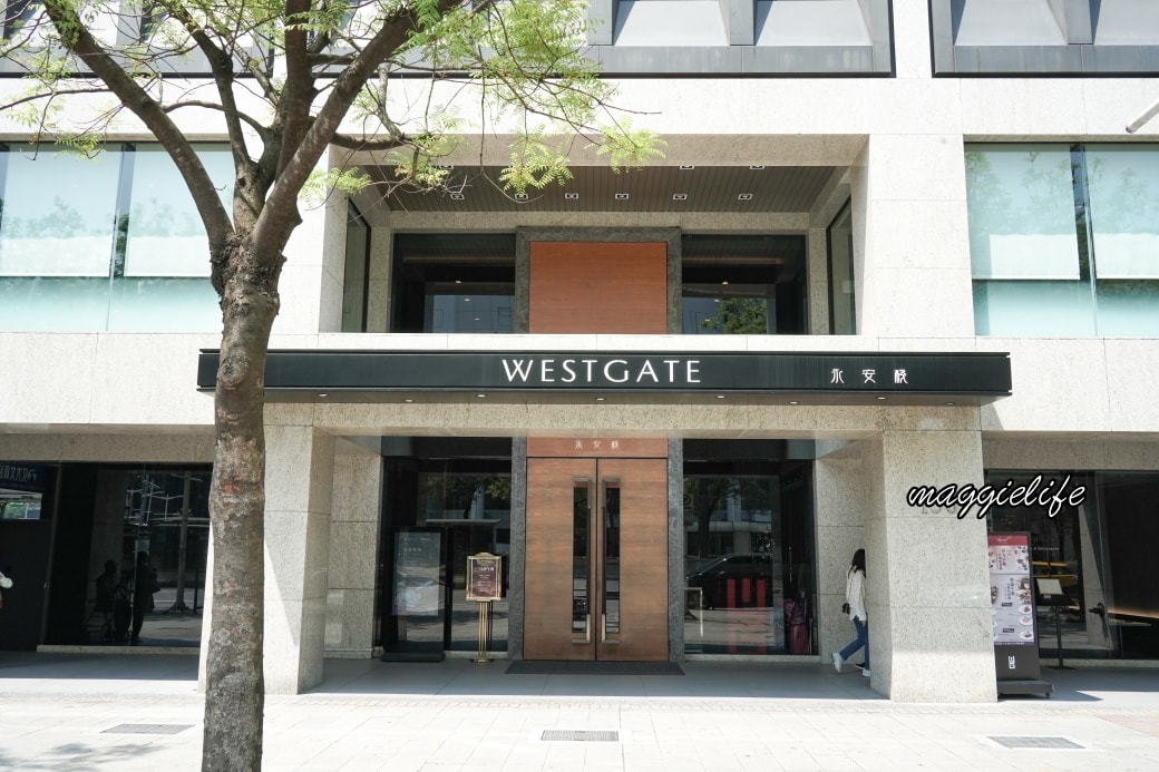 Westgate hotel buffetdsc01794 2