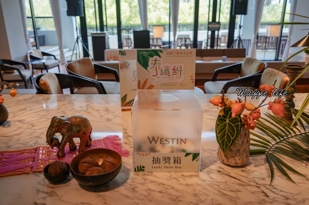 Westin hoteldsc01008