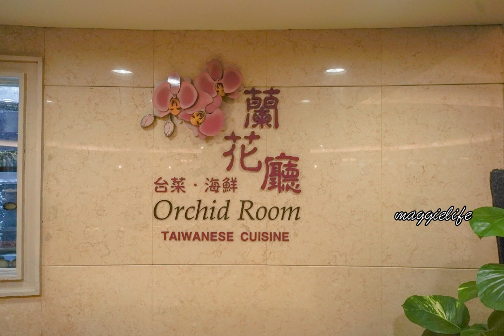 Brother orchid dsc08332