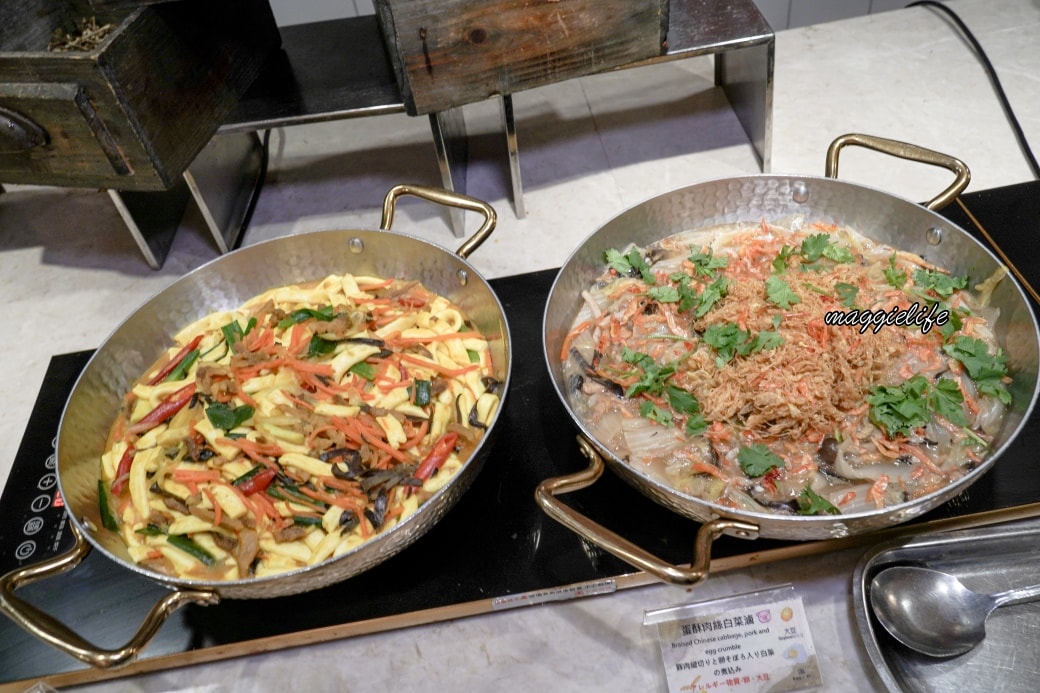 台北凱達大飯店百宴自助餐吃到飽,只要799起有海鮮牛排生魚片等超過百道料理 - 第36張圖 台北凱達大飯店百宴自助餐吃到飽,只要799起有海鮮牛排生魚片等超過百道料理