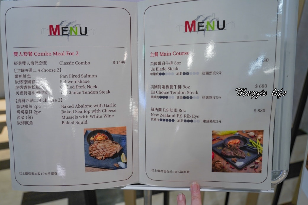 Danshi moster steak buffetdsc00251