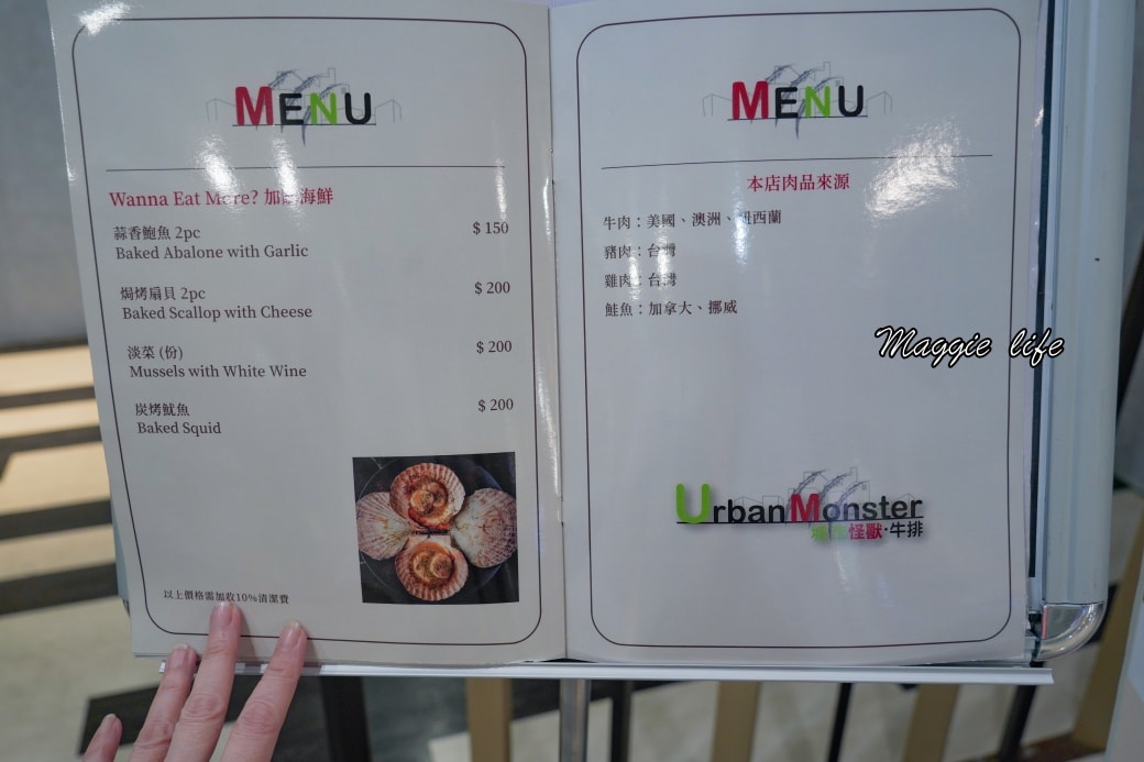 Danshi moster steak buffetdsc00253