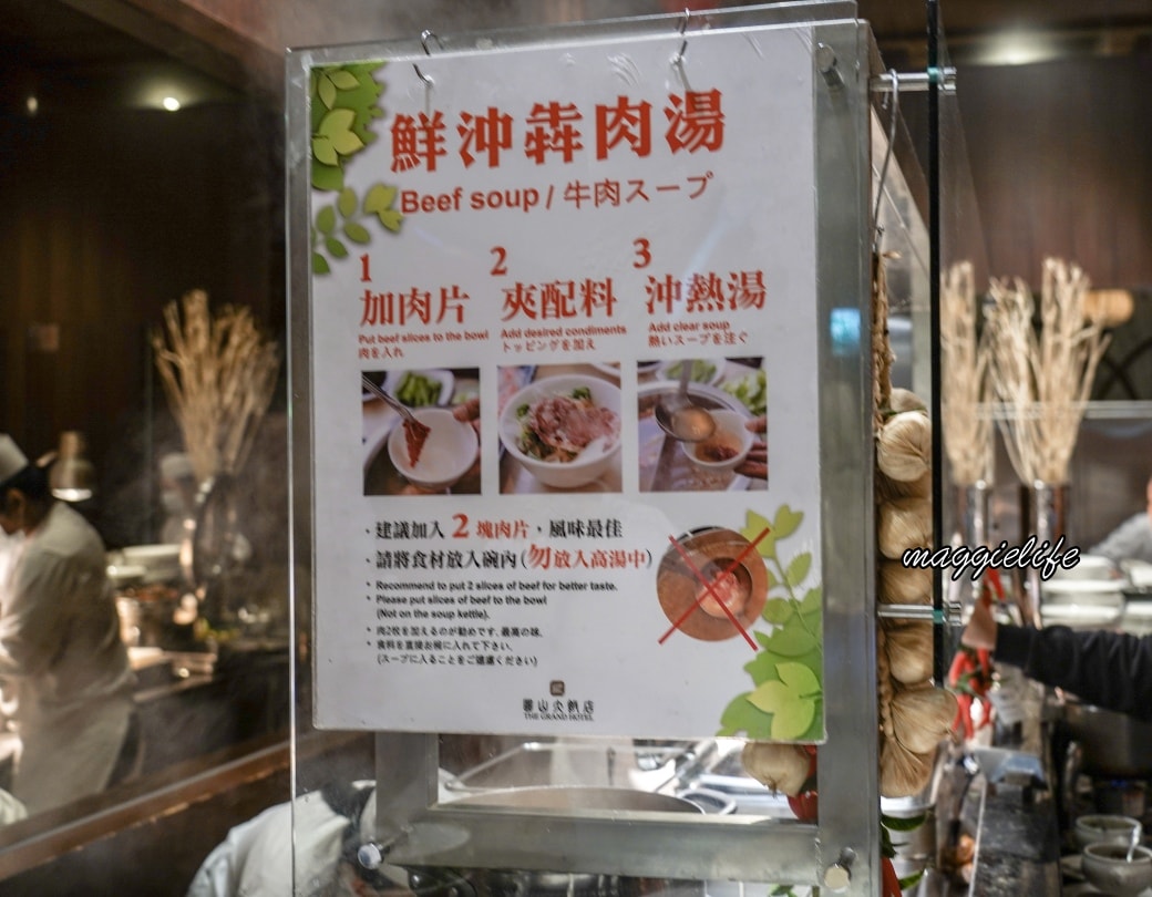 Grand buffet dsc01067