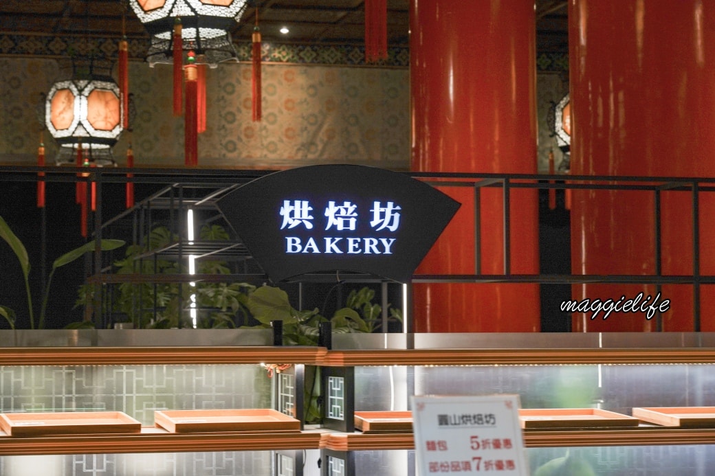 Grand buffet dsc01171