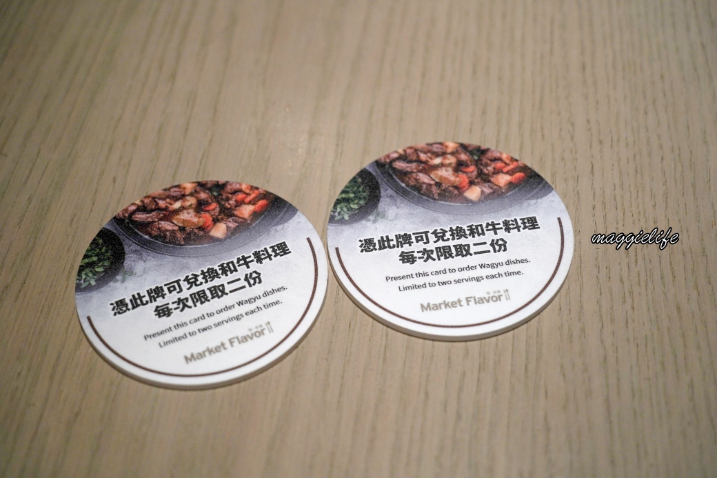 Markey flvor 202511DSC02815