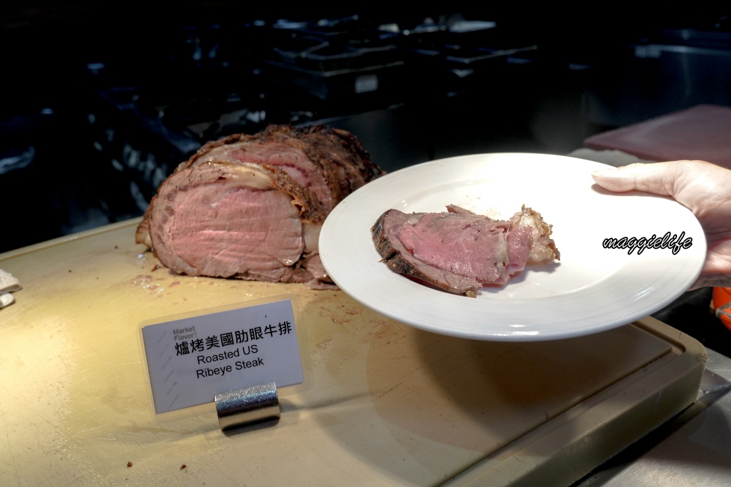 Markey flvor 202511DSC02839