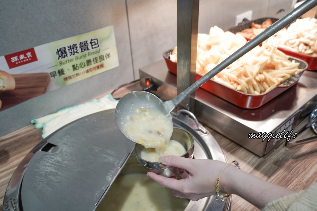 Taiwan beef plusdsc01328