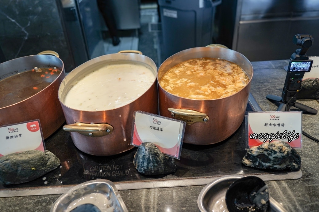 50 cafedsc02600