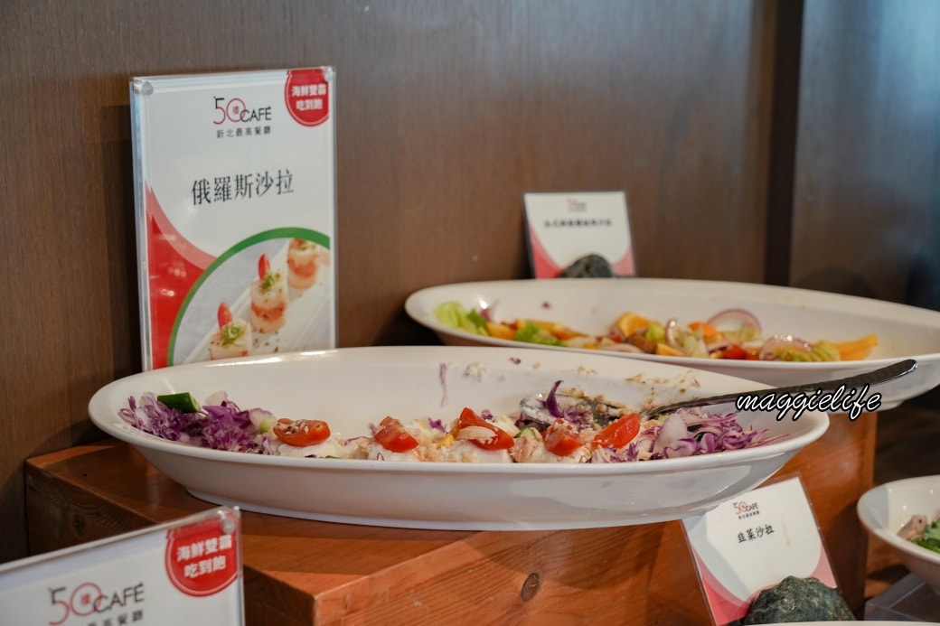 50 cafedsc02621