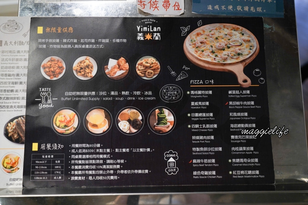 Pizza pastadsc02982