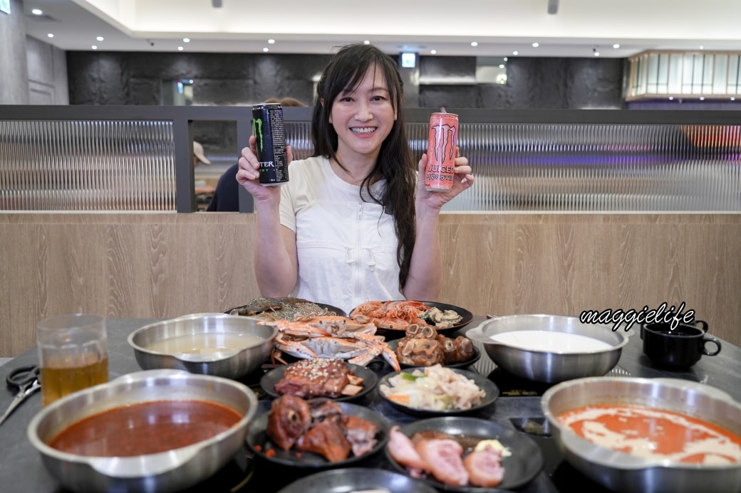 Gee shabu shabudsc02486