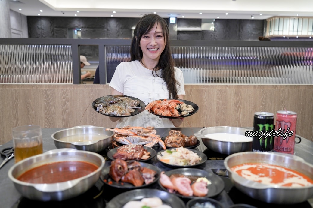 Gee shabu shabudsc02487