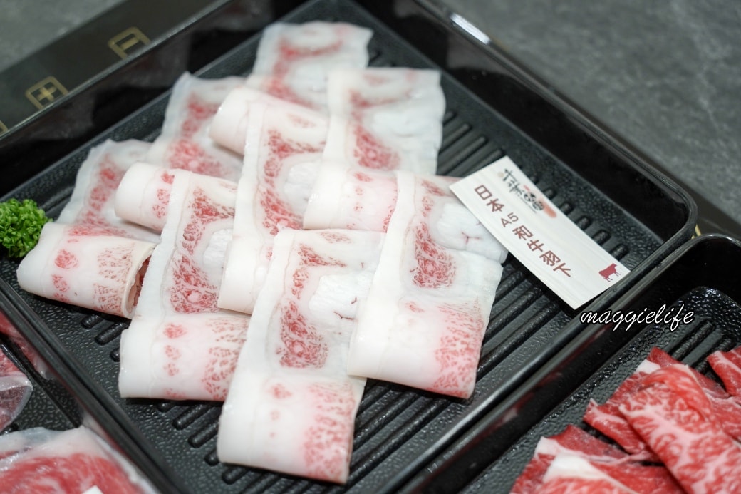 Gee shabu shabudsc02523