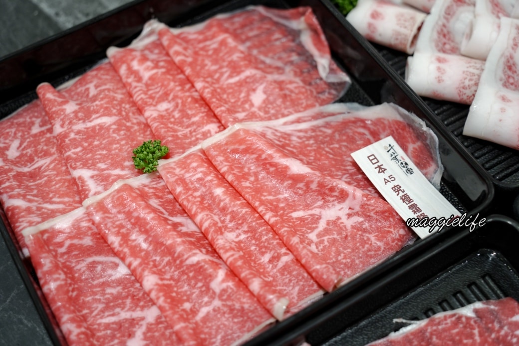 Gee shabu shabudsc02524