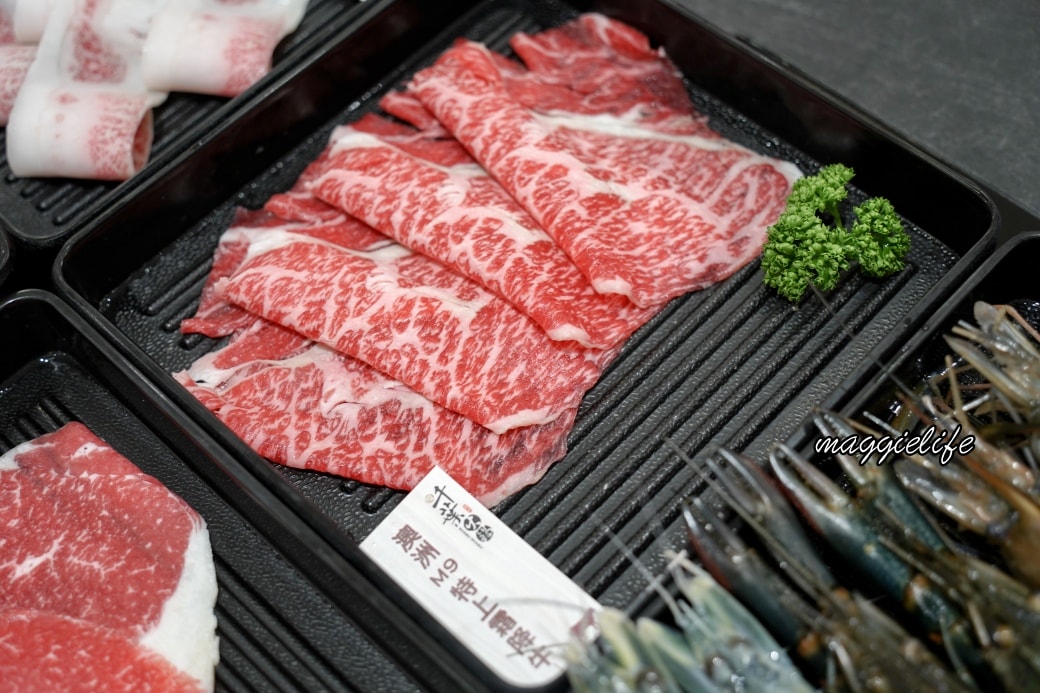 Gee shabu shabudsc02526