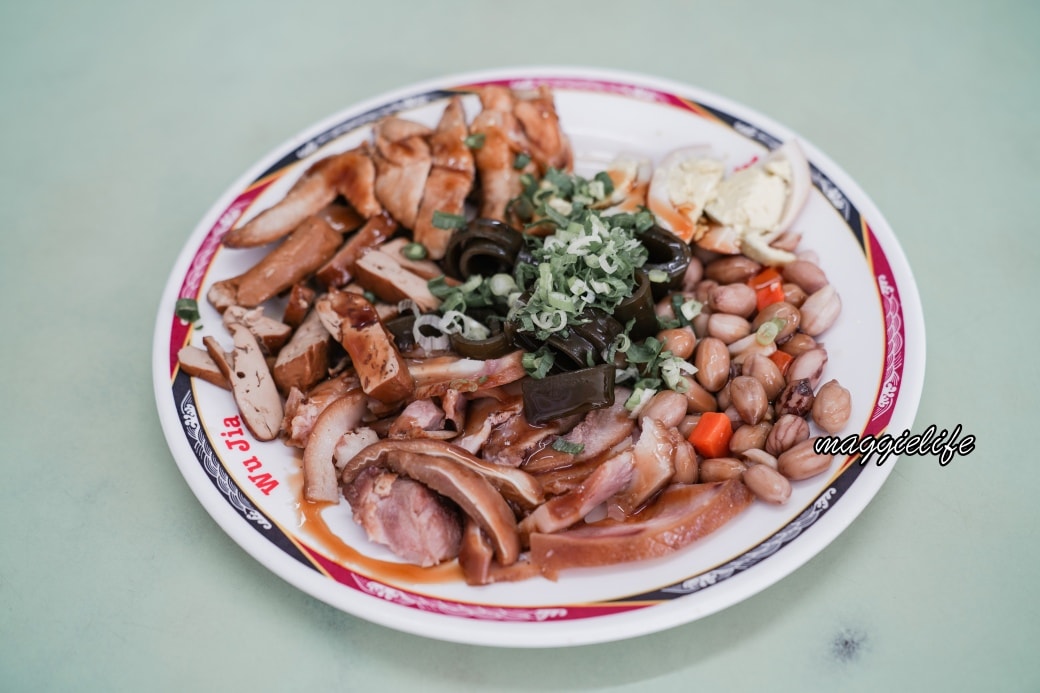 Wu jia beef noodledsc02436