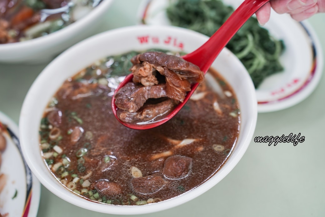 Wu jia beef noodledsc02449