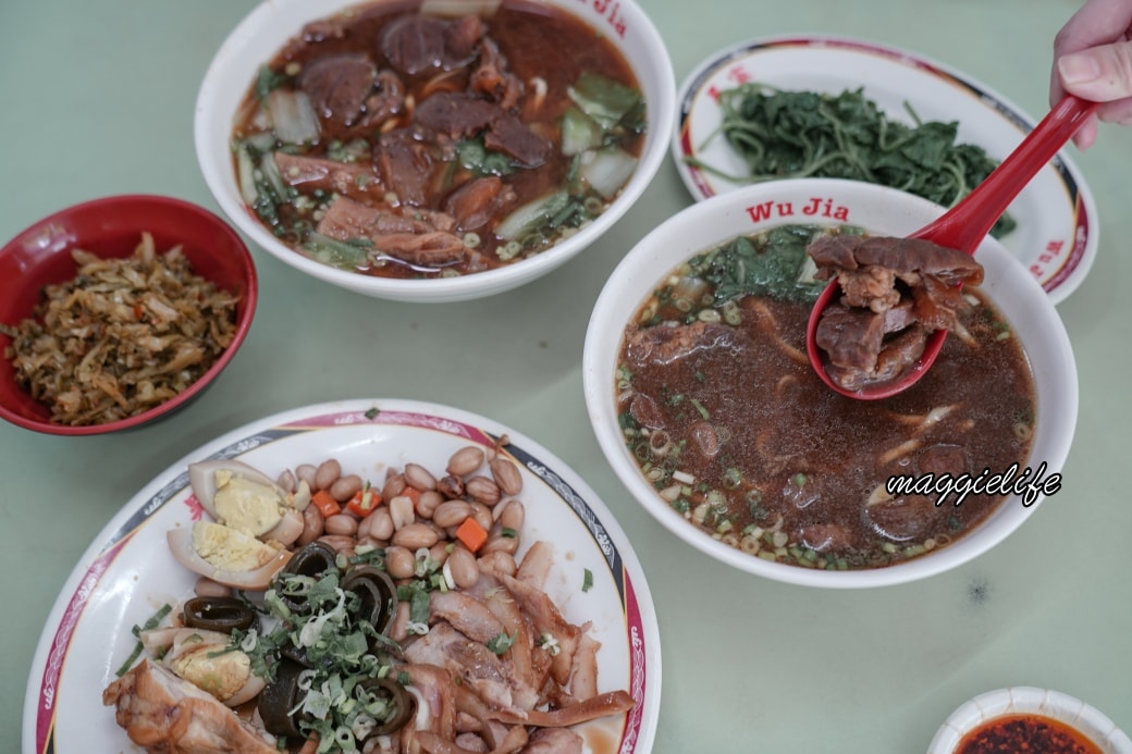 Wu jia beef noodledsc02452