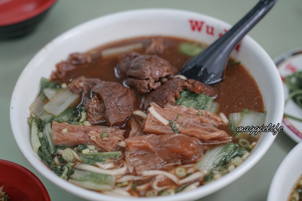 Wu jia beef noodledsc02453