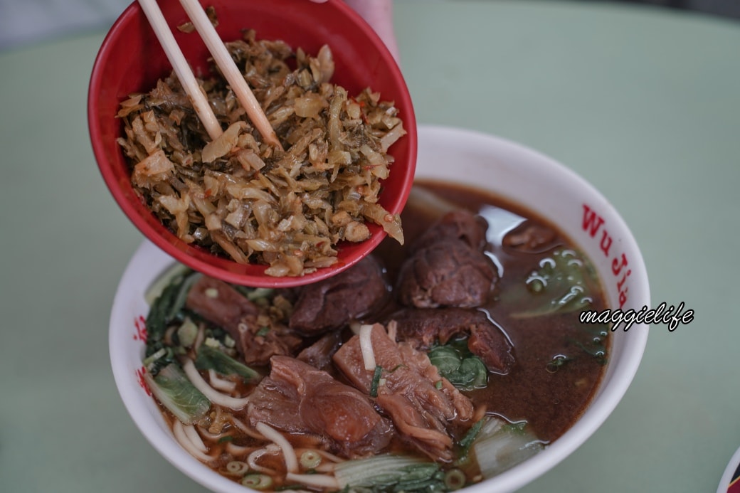 Wu jia beef noodledsc02458