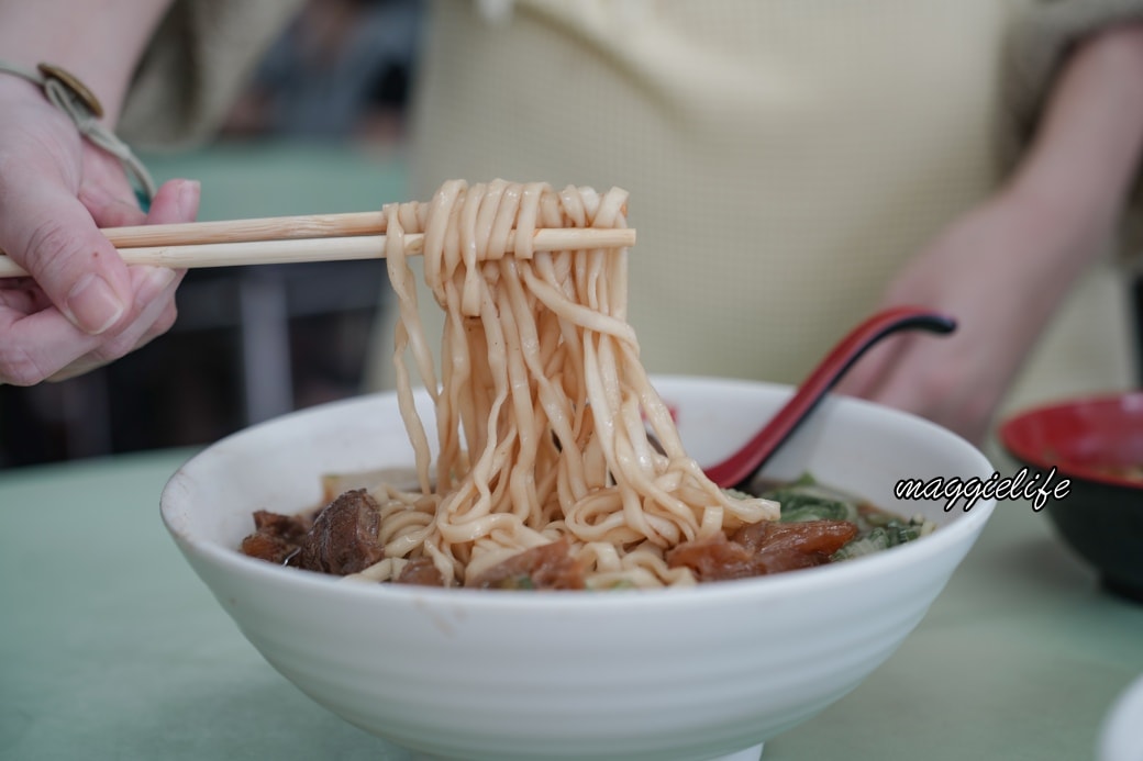 Wu jia beef noodledsc02462