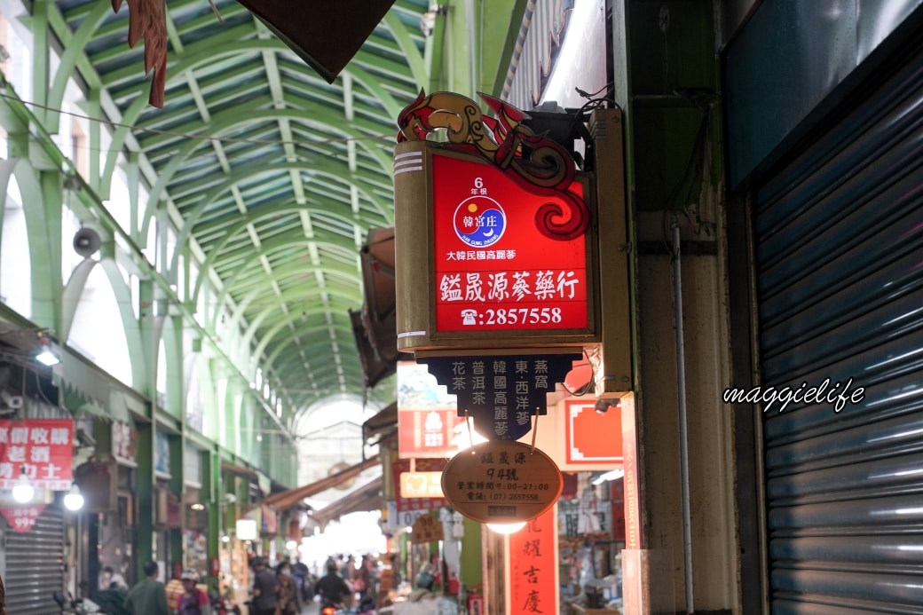 Kaohsiung sanfongjhongstreetdsc07419