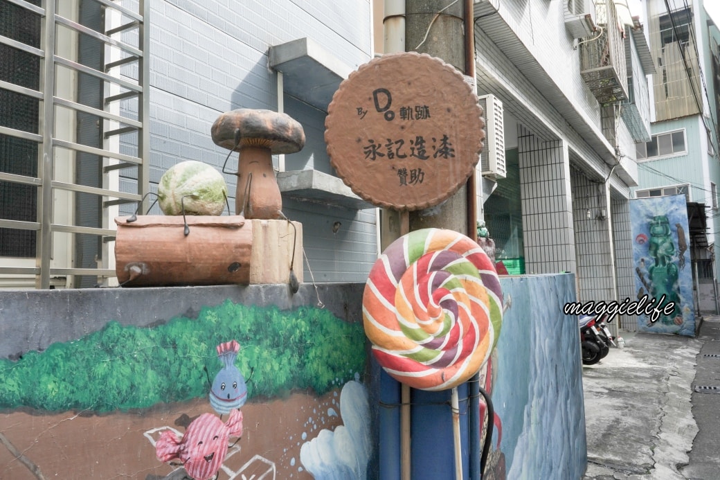 Kaohsiung sanfongjhongstreetdsc07437