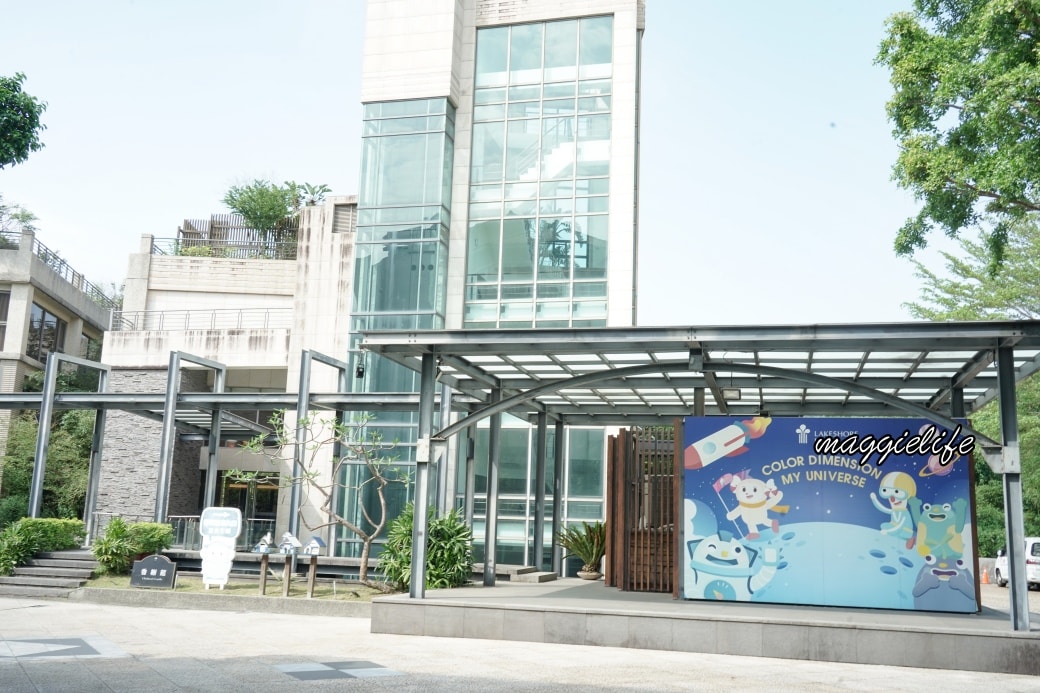 Lakeshore hoteldsc03222