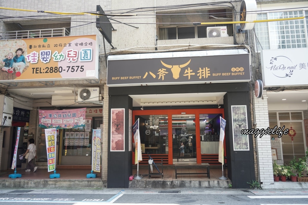 Buff beef buffetdsc03865