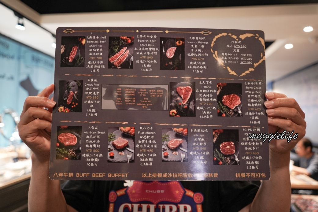 Buff beef buffetdsc03918