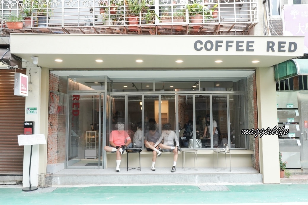 Coffee reddsc03140