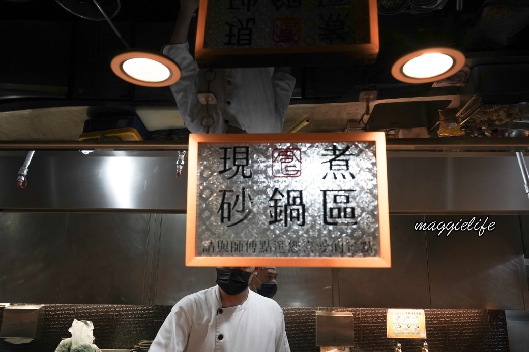 Eattogetherdsc04066