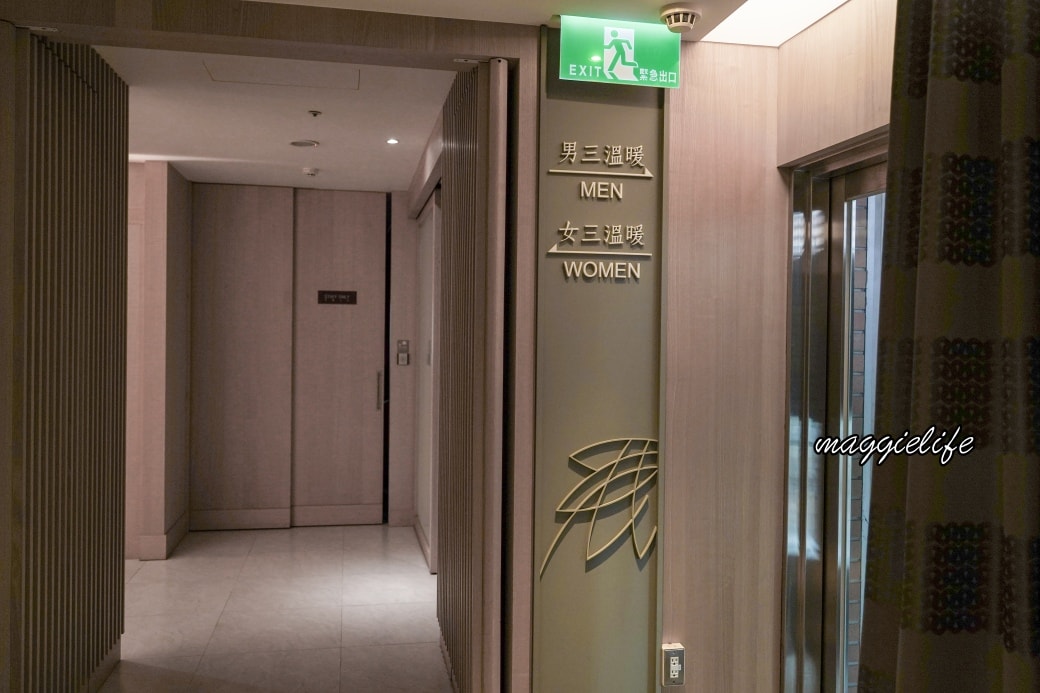 Fullon hotel a8dsc04151