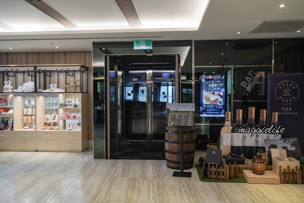 Fullon hotel a8dsc04170