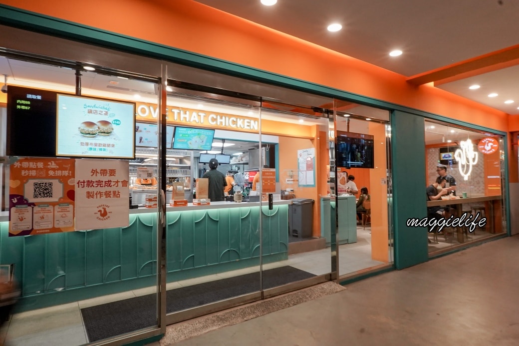 Popeyes dsc03736