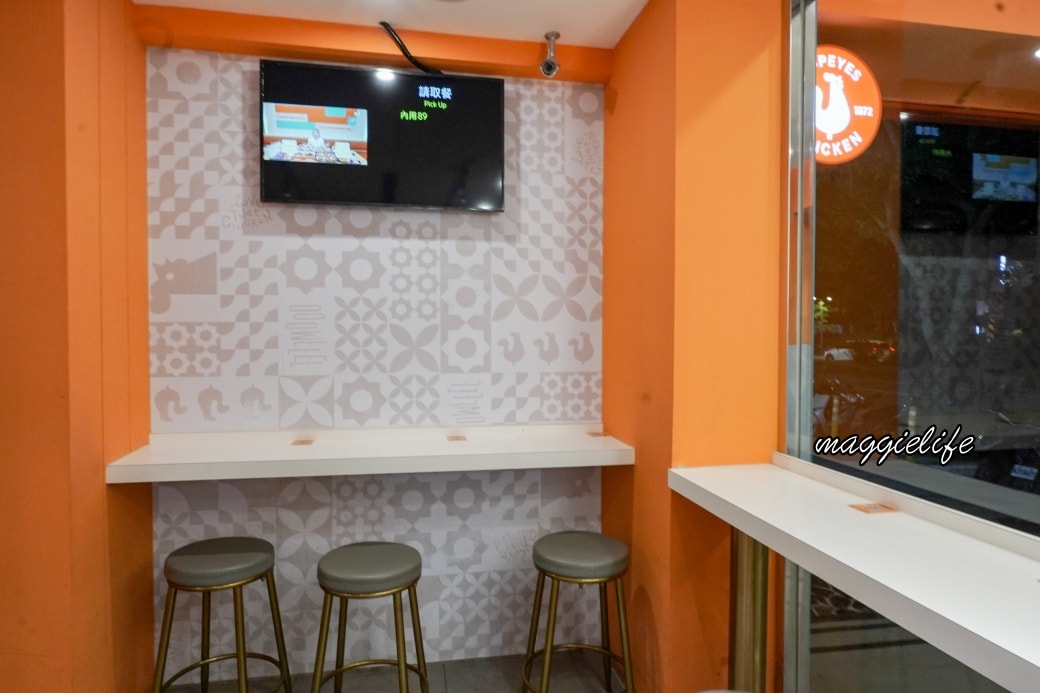 Popeyes dsc03739