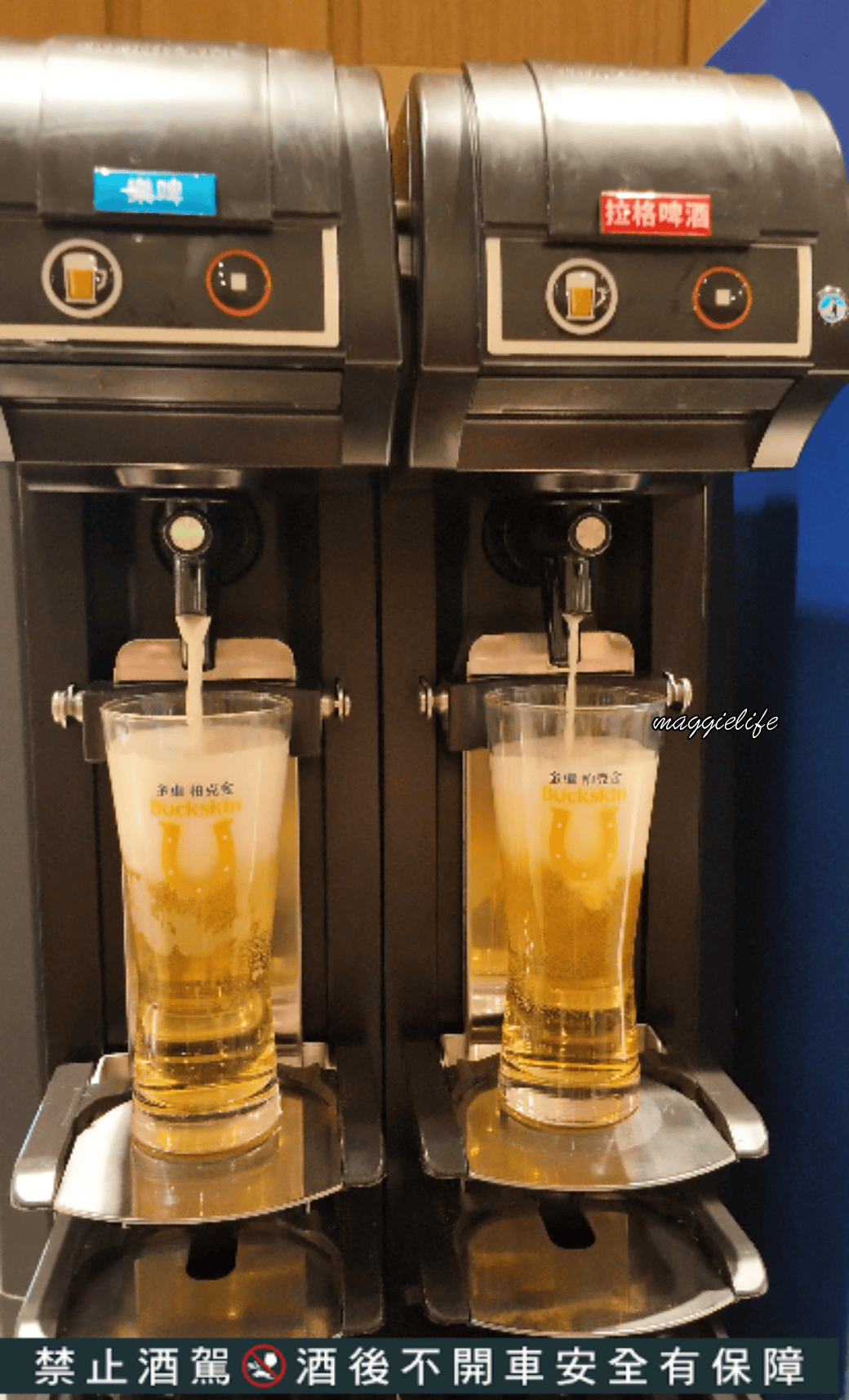 Sunrise buffet螢幕擷取畫面 2025 07 15 010215