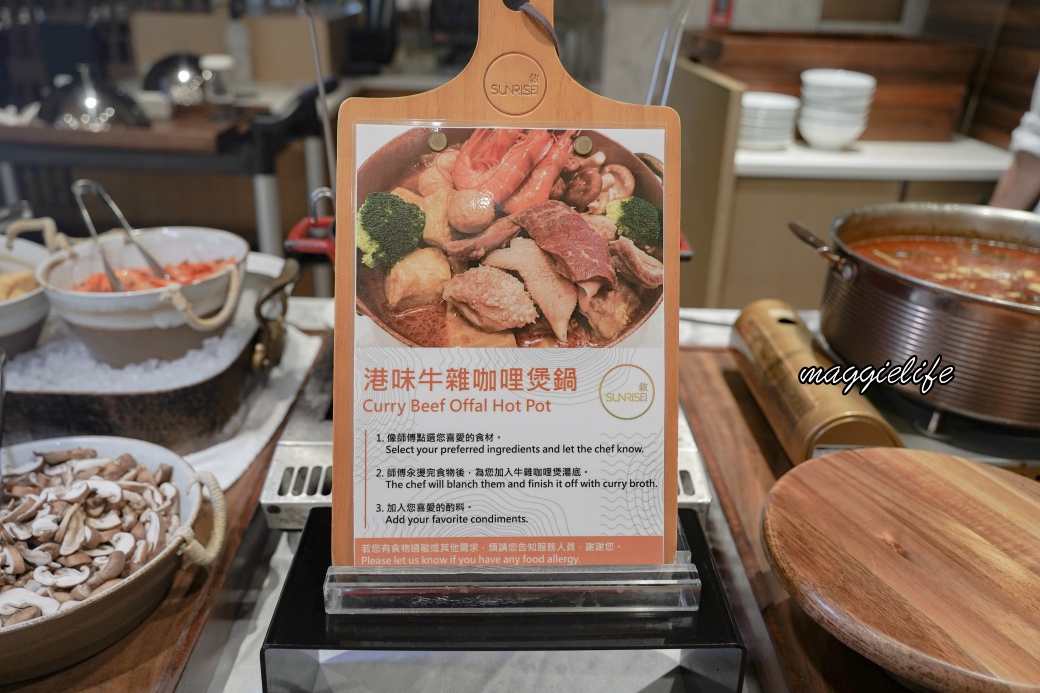 Sunrise buffetdsc06841