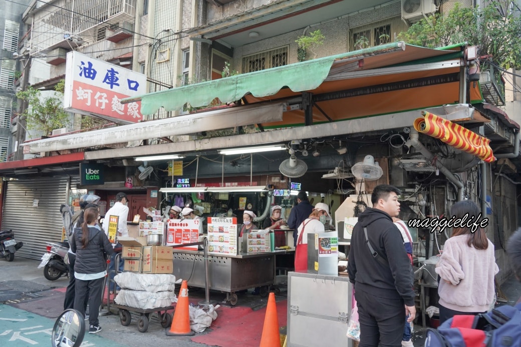 油庫口蚵仔麵線炭烤香腸,內行人都叫一套,板橋新埔站美食 - 第3張圖 Ukukodsc01756