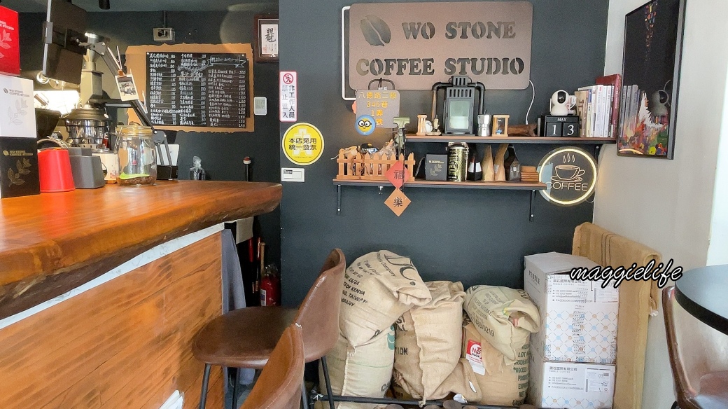 Wo stone coffeeimg 6262