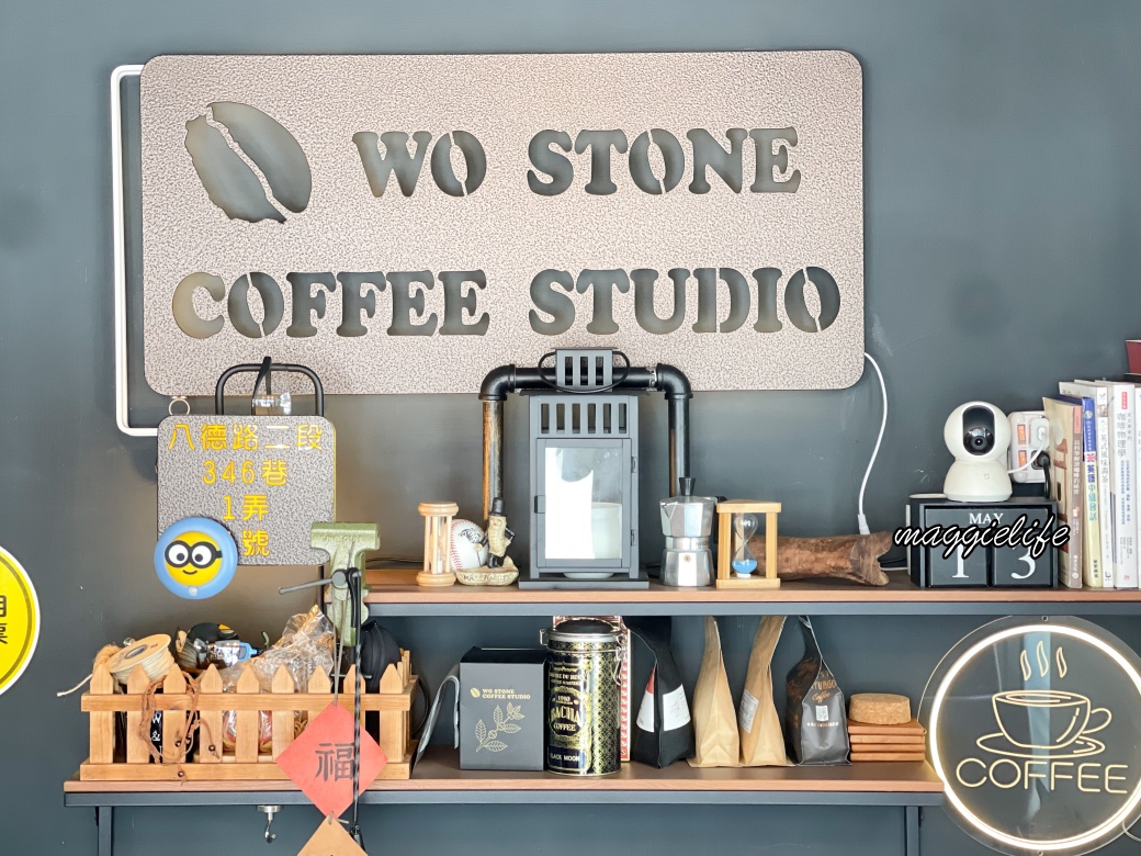 Wo stone coffeeimg 6263