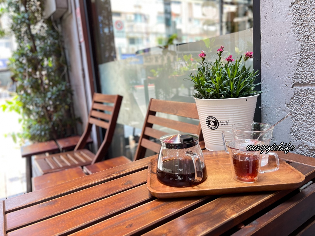 Wo stone coffeeimg 6296