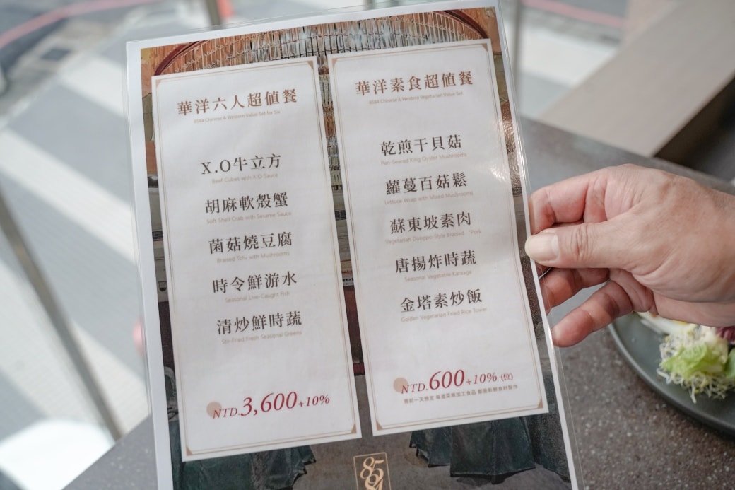8584chinese buffetdsc05633