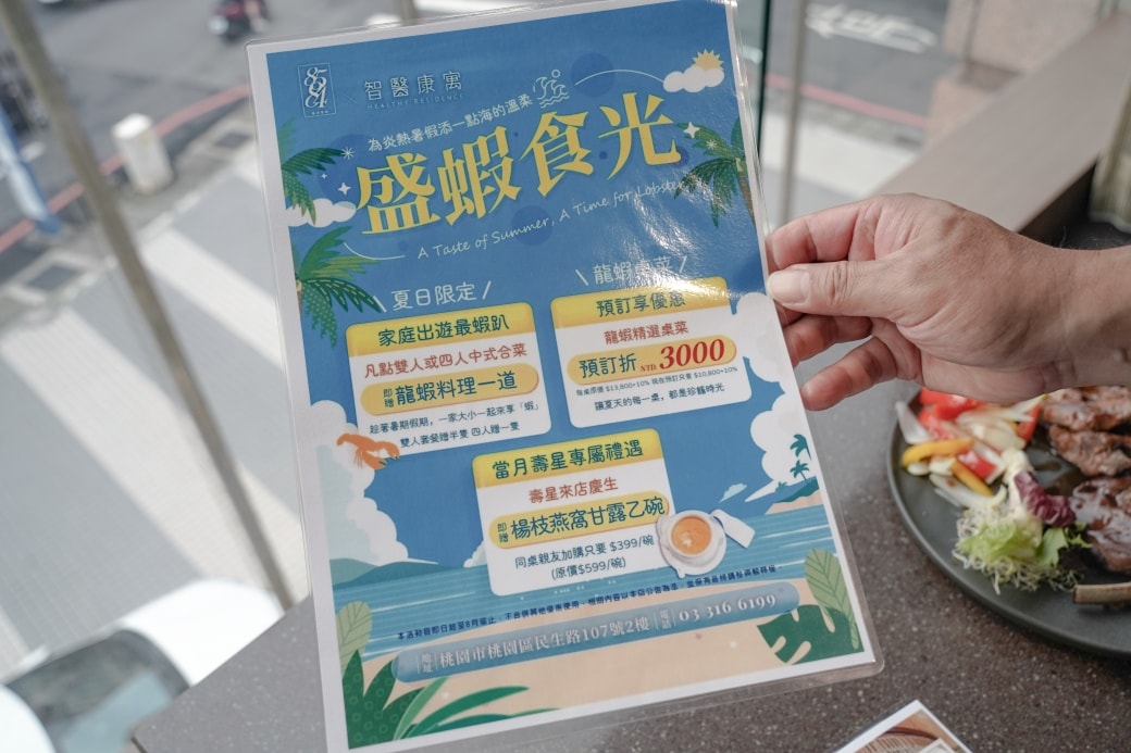 8584chinese buffetdsc05634